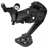 Shimano Перемикач задній  CUES RD-U4020-SGS 9-speed (ERDU4020SGS) - зображення 1