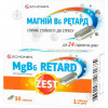 Schonen Вітаміни Antistress MgB6 Retard таблетки №30 - зображення 1