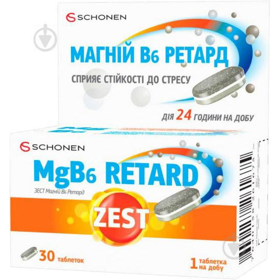 Schonen Вітаміни Antistress MgB6 Retard таблетки №30 - зображення 1