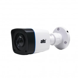   Atis ANW-2MIR-20W/2.8 Lite