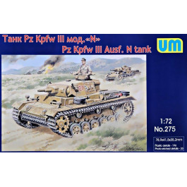   UniModels Танк Panzer III Ausf N (UM275)