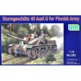   UniModels Немецкая САУ Sturmgeschutz 40 Ausf.G для финской армии (UM282)