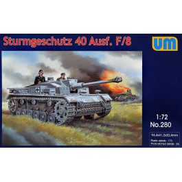   UniModels Немецкая САУ Sturmgeschutz 40 Ausf F/8 (UM280)