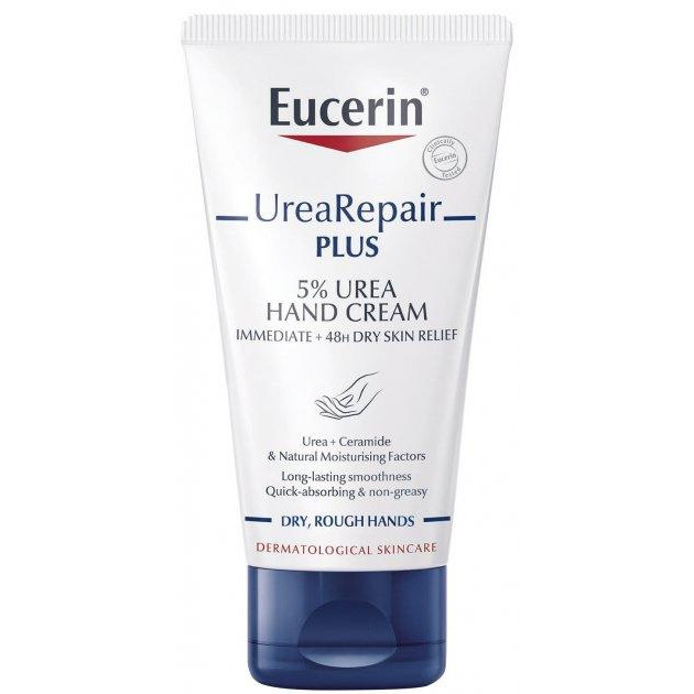 Eucerin Крем для сухой кожи рук  5% Urea Plus 75 мл (4005800164187) - зображення 1