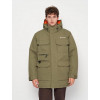 Columbia Куртка  Landroamer Parka 2051051-397 S (0195979274580_0990051320953) - зображення 1