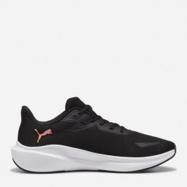   PUMA Чоловічі кросівки для бігу  Skyrocket Lite 37943721 40 (6.5UK) 25.5 см  Black-Sun Stream (4067979577