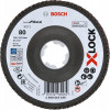 Bosch Best for Metal X-LOCK X571 125мм x P60 (2608619202) - зображення 1