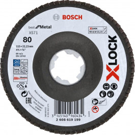   Bosch Best for Metal X-LOCK X571 125мм x P60 (2608619202)