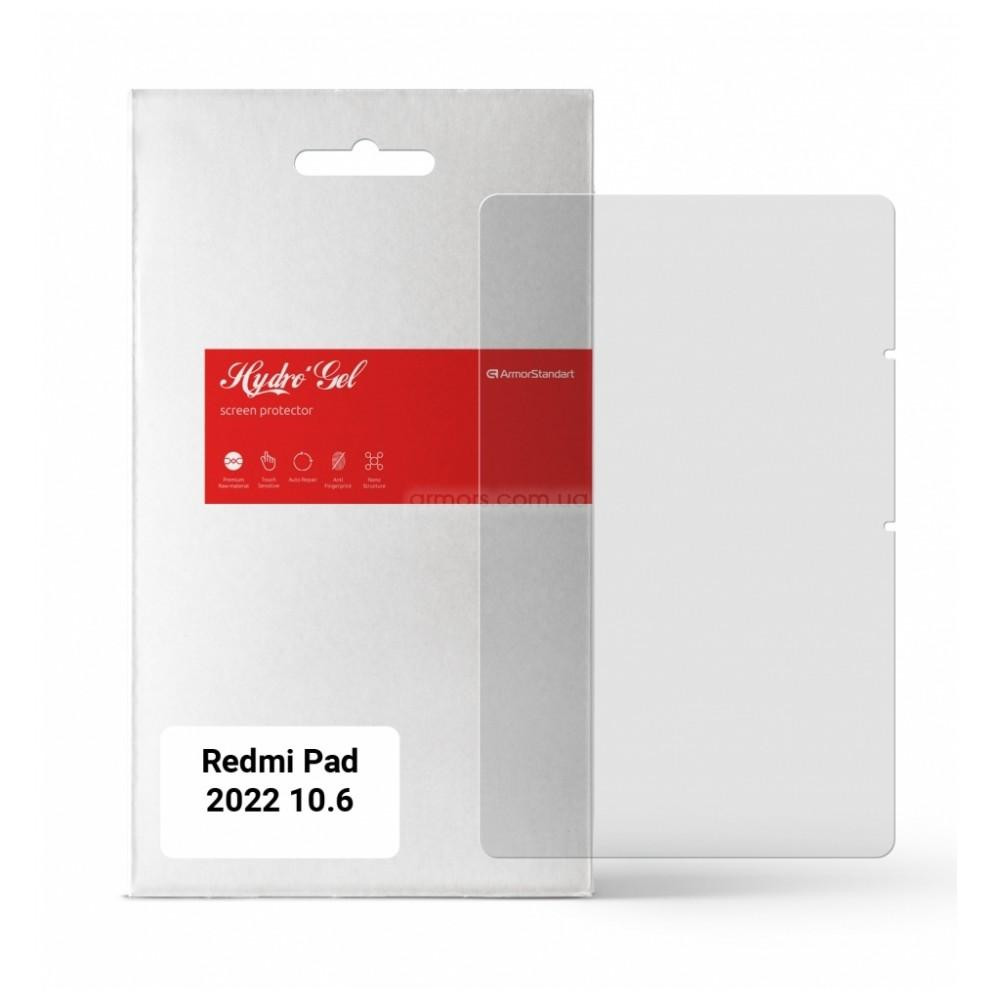 ArmorStandart Плівка захисна  Matte Redmi Pad 2022 10.6 (ARM65742) - зображення 1