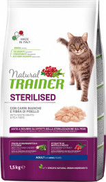   Trainer Natural Adult Sterilised White Meat 1,5 кг (805914902975)7