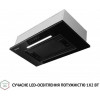 Perfelli BI 5256 BL 700 LED - зображення 4