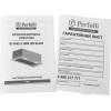 Perfelli BI 6562 A 1000 BL LED GLASS - зображення 7