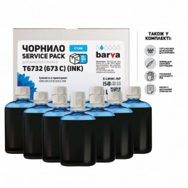   Barva для Epson L800/L810/L850/L1800 T6732 Cyan 1л 10x100мл Service Pack (E-L800C-1SP)