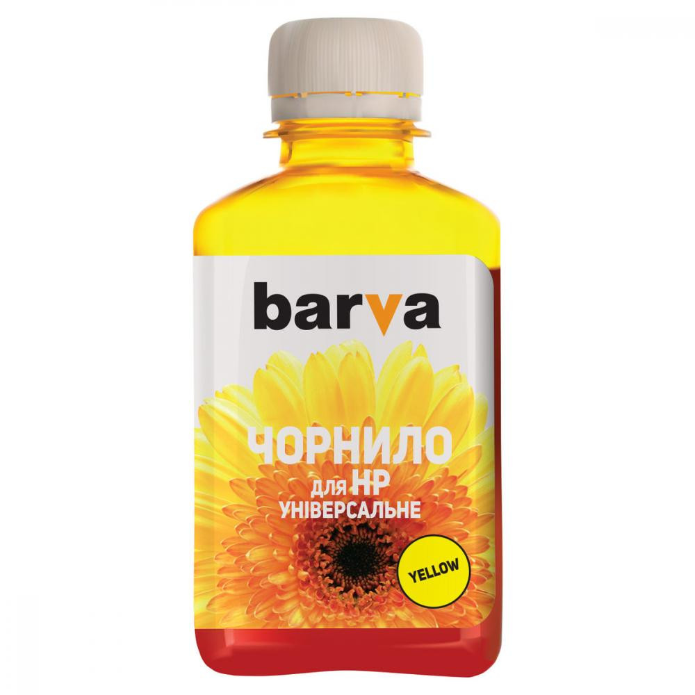 Barva HP Универсальные №3 Yellow 180г (HU3-235) I-BAR-HU3-180-Y - зображення 1