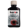 Barva Canon CLI-521/CLI-426 (MG5140/MG7140) Black 180г (C521-056) I-BAR-CCLI521-180-B - зображення 1