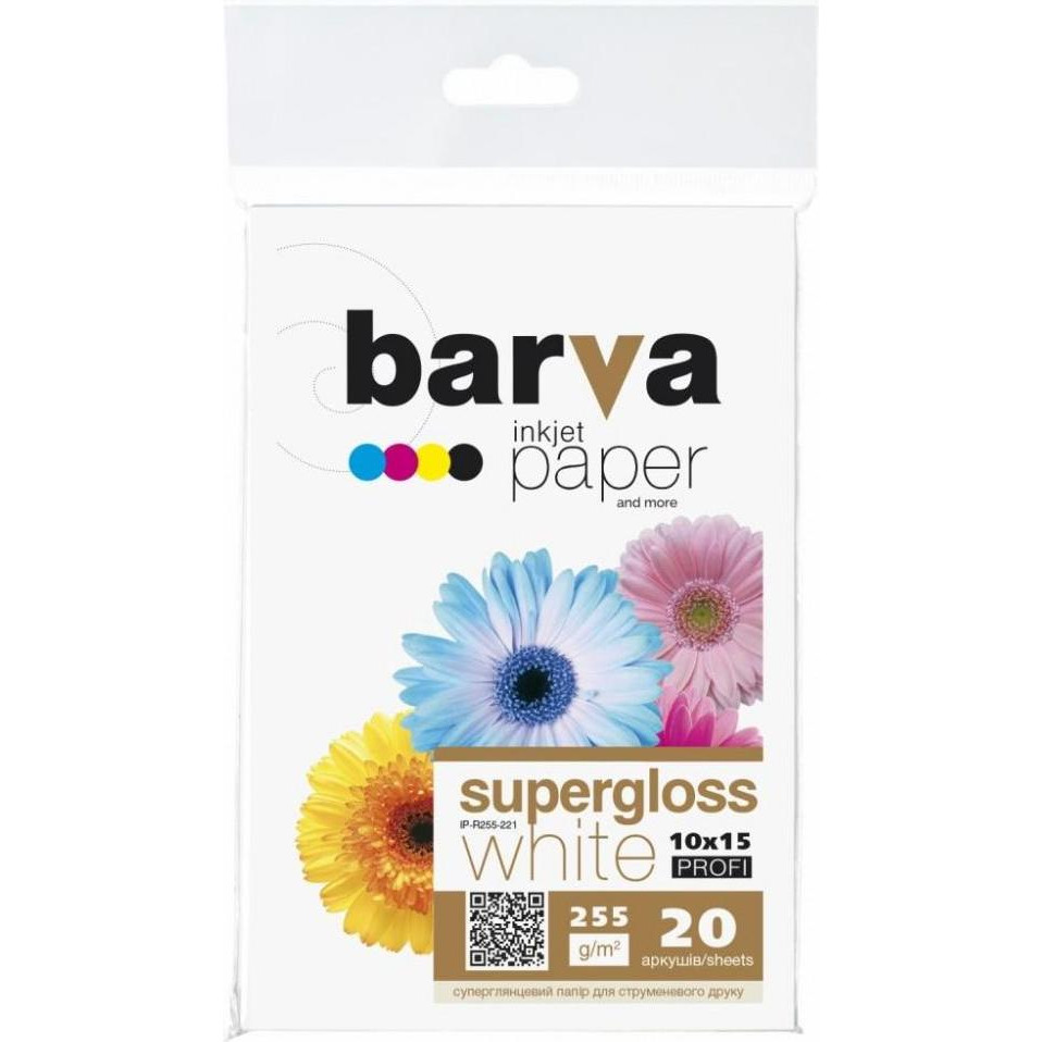 Barva 10x15, 255 g/m2, PROFI, 20арк, supergloss (R255-221) - зображення 1