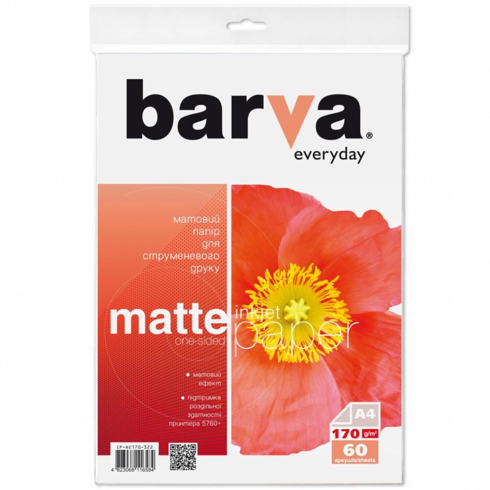 Barva A4 Everyday Matte 170г, 60л (IP-AE170-322) - зображення 1