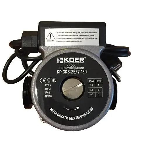 KOER KP.GRS-25/7-130 з кабелем (KP2796) - зображення 1