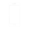 Intaleo Защитное стекло Full Glue для iPhone SE 2020 White (1283126502910) - зображення 1