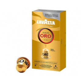   Lavazza Nespresso Qualita Oro 8 в капсулах 10 шт.