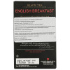 Wissotzky Tea Чай чорний  English Breakfast, 40 г (16 штук по 2,5 г) (568739) (859013004013) - зображення 2