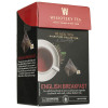 Wissotzky Tea Чай чорний  English Breakfast, 40 г (16 штук по 2,5 г) (568739) (859013004013) - зображення 4