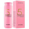 MASIL Шампунь з пробіотиками для захисту кольору 5 Probiotics Color Radiance Shampoo  150 мл - зображення 1