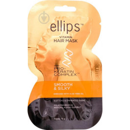   Ellips Маска для волос  Vitamin Hair Mask Smooth Shiny Безупречный шелк с Pro-кератиновым комплексом, 18 г