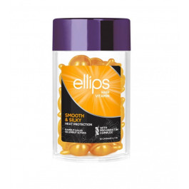   Ellips Витамины для волос  Hair Vitamin Smooth&Shiny Безупречный шелк с Pro-кератиновым комплексом, 50*1 мл