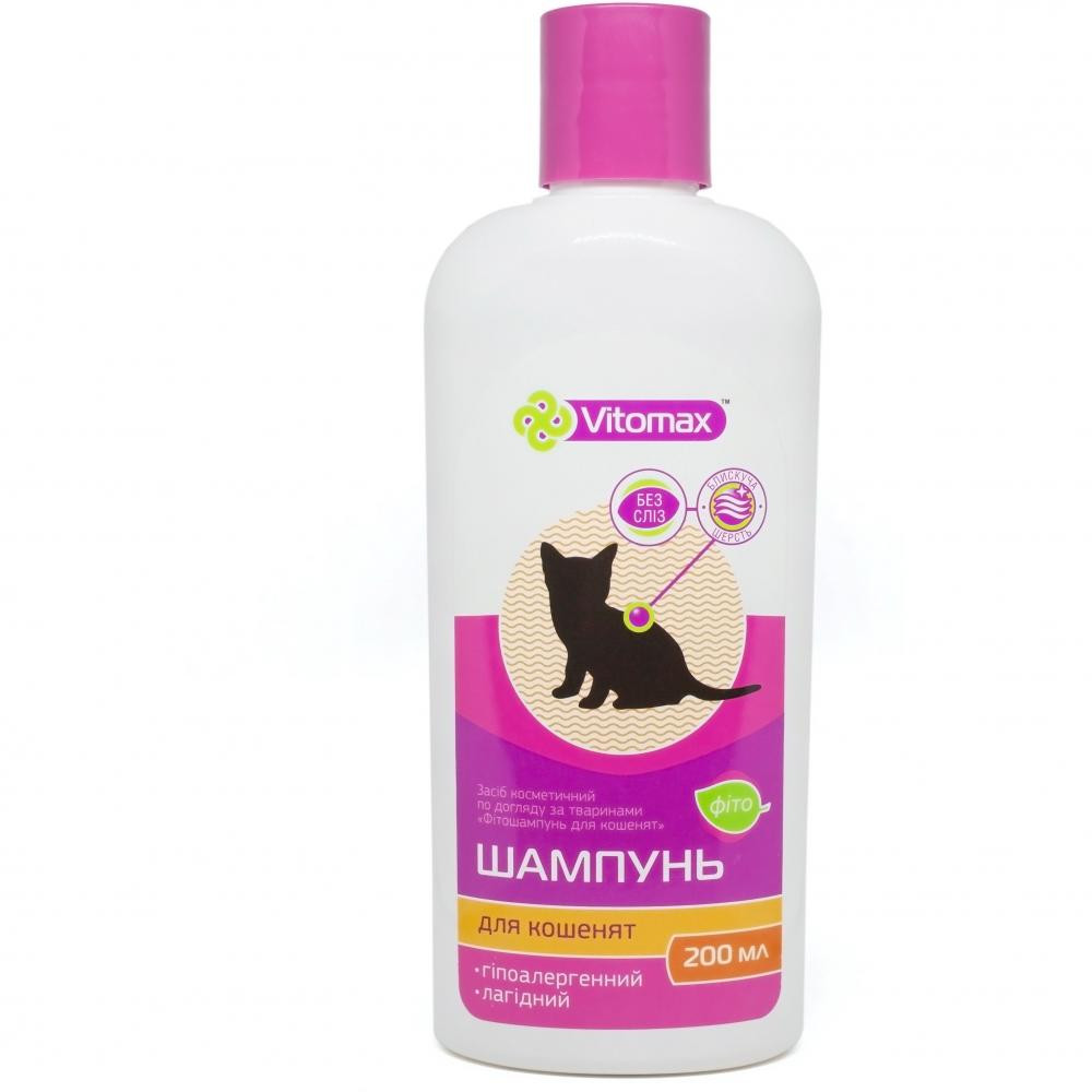 Vitomax Фитошампунь для котят Без слез 200 мл (VT-11300) (4820150200428) - зображення 1