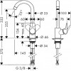 Hansgrohe Logis 71835000 - зображення 2