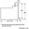 Bosch HIJ517YB0 - зображення 4