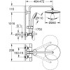 GROHE Vitalio Joy System 27860001 - зображення 8