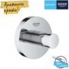 GROHE QuickFix Start 41173000 - зображення 2