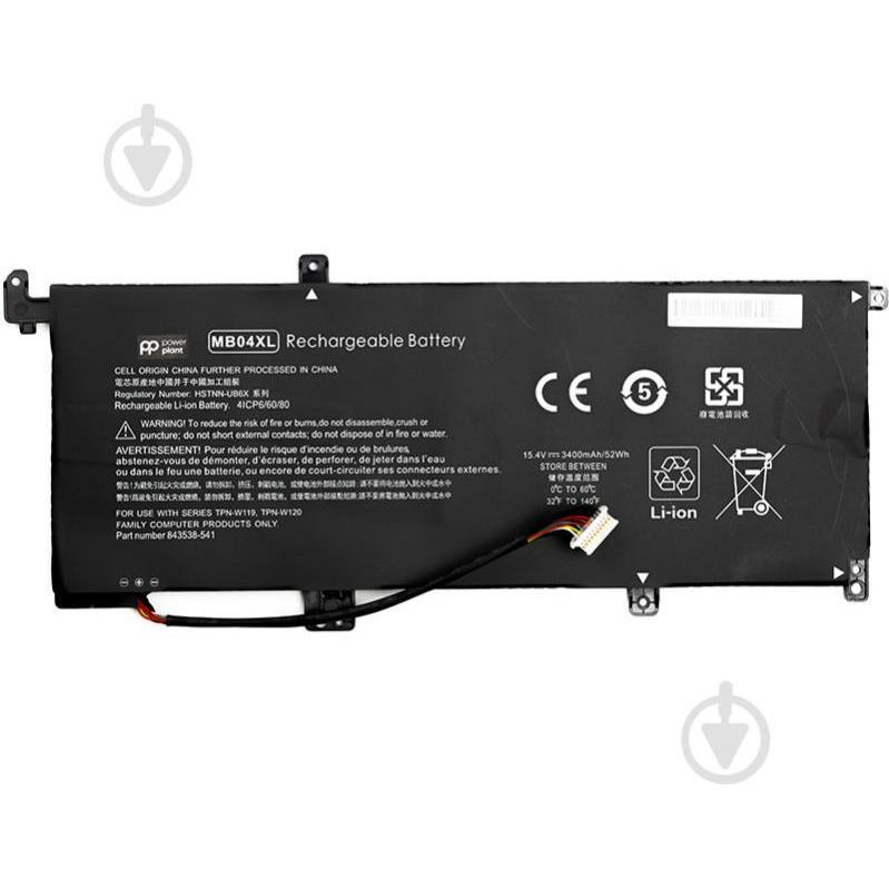 PowerPlant HP Envy X360 15 15.2V/3400mAh/52Wh (NB461707) - зображення 1