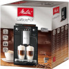 Melitta Latticia OT frosted black F30/0-100 - зображення 6