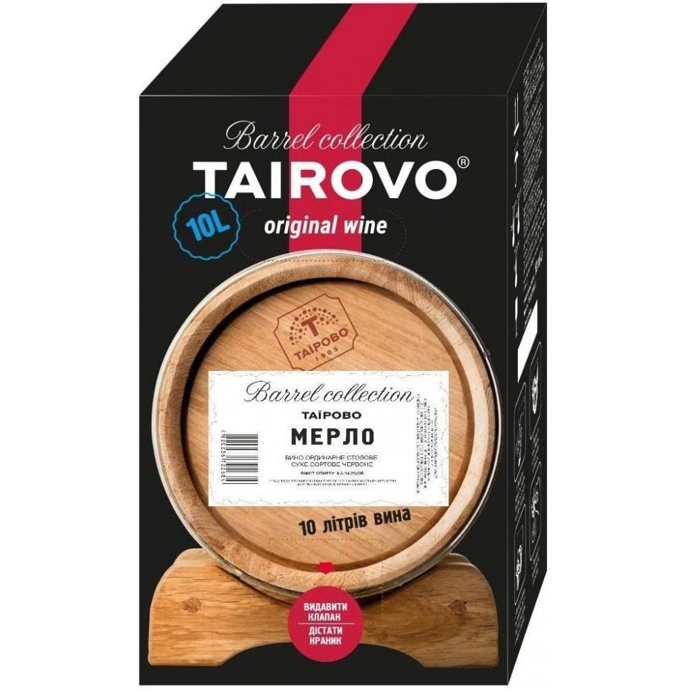 Tairovo Вино  Мерло червоне сухе bag-in-box 10 л (4820236722684) - зображення 1