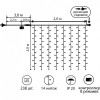 YES! Fun Novogodko штора 238 LED, Color 2х2 м, 8 реж., коннектор (973767) - зображення 2