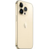 Apple iPhone 14 Pro Max 256GB Gold (MQ9W3) - зображення 4