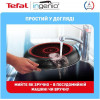 Tefal Ingenio Easy Cook & Clean (L1549013) - зображення 6