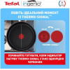 Tefal Ingenio Easy Cook & Clean (L1549013) - зображення 8