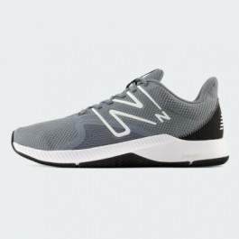   New Balance Сірі чоловічі кросівки  model TRNR nblMXTRNRT2