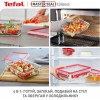 Tefal Master Seal 3 шт (N1050910) - зображення 8