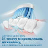 Philips Sonicare 3100 series HX3673/14 - зображення 10