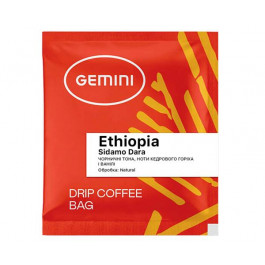   Gemini Ethiopia Sidamo Dara Natural Дріп-кава 20 шт