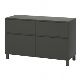   IKEA BESTA (995.561.75)