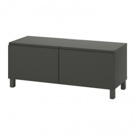 IKEA BESTA (795.080.48