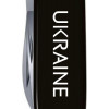 Victorinox Spartan Ukraine (1.3603.3_T0140u) - зображення 4