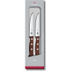 Victorinox Wood Steak Knife Set (5.1200.12G) - зображення 1