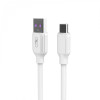 SkyDolphin S56T Super Fast TPE USB to USB Type-C 1m White (USB-000572) - зображення 1